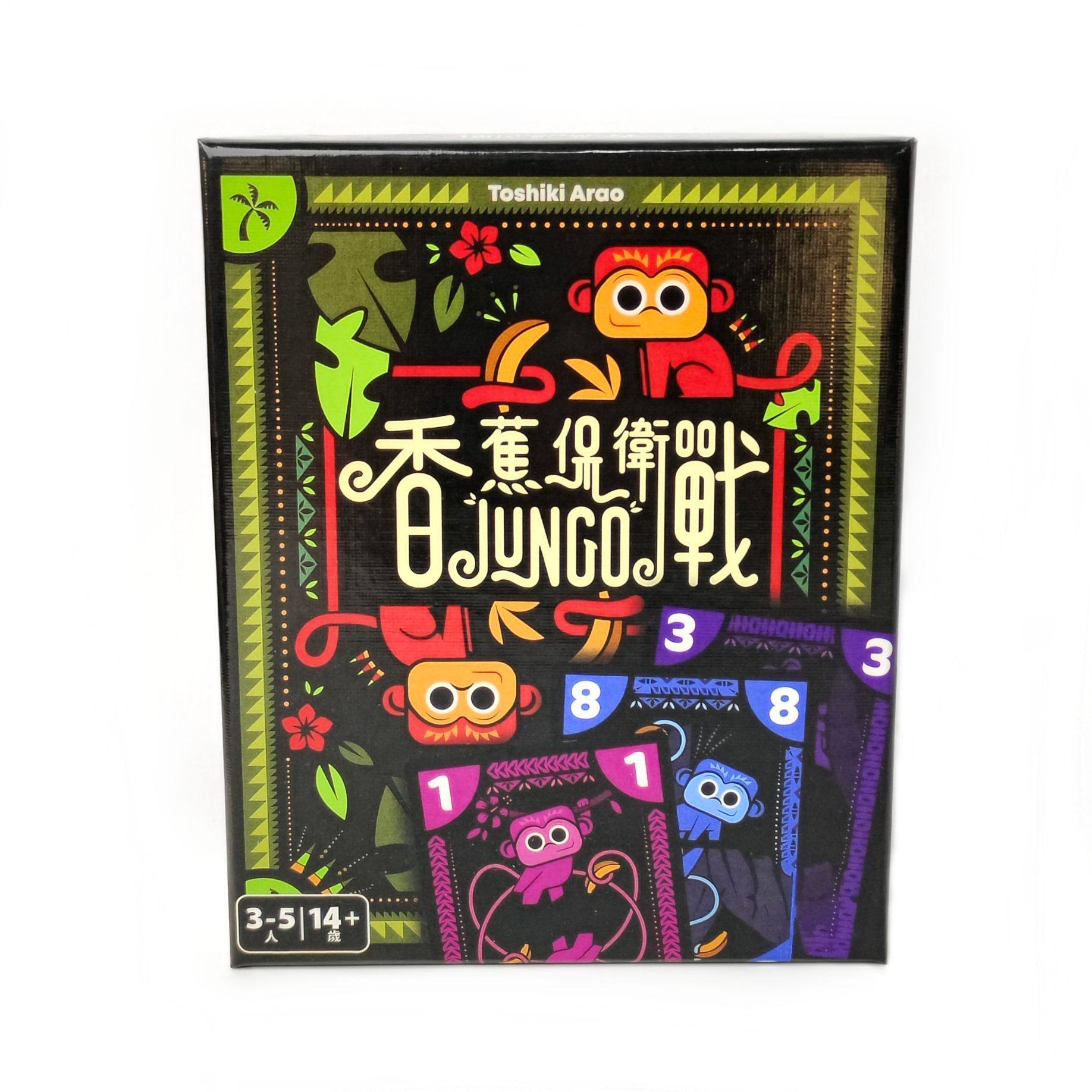Board Game Multiplayer - Banana Defense : Jeu de société