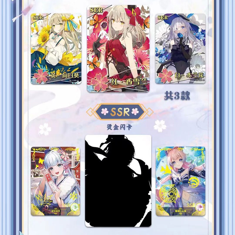 Cartes de collection Goddess S - Board Game With Questions avis et prix