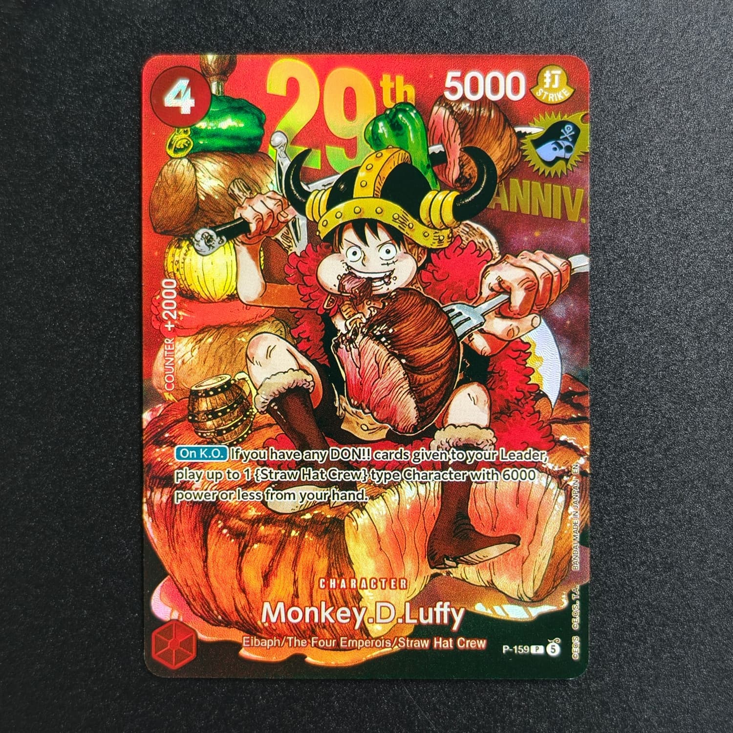 Carte de collection de jeu One - Board Game English avis et prix