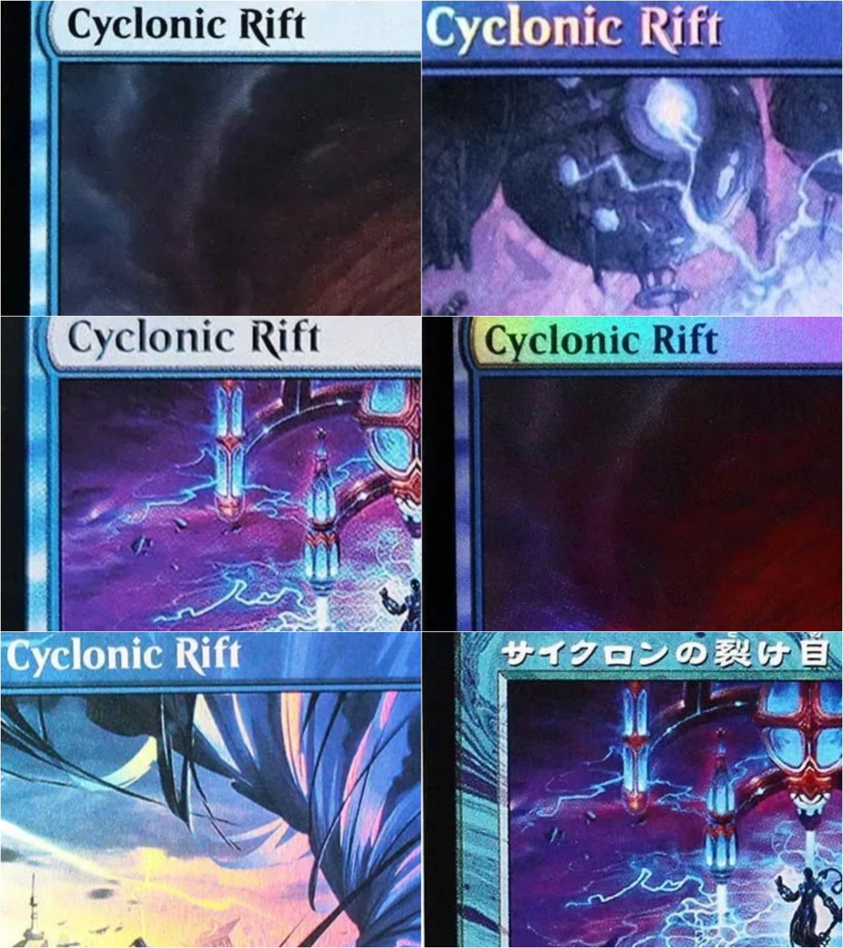 Cartes TCG « Cyclonic Rift » M - Board Game Dots avis et prix