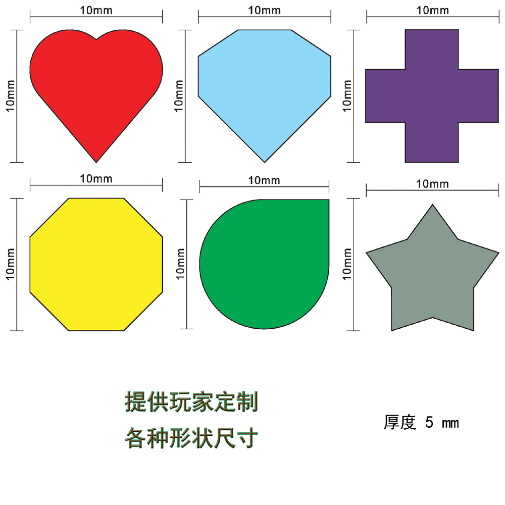 100 pièces 10mm coeur/diamant/ - Board Game Bang avis et prix