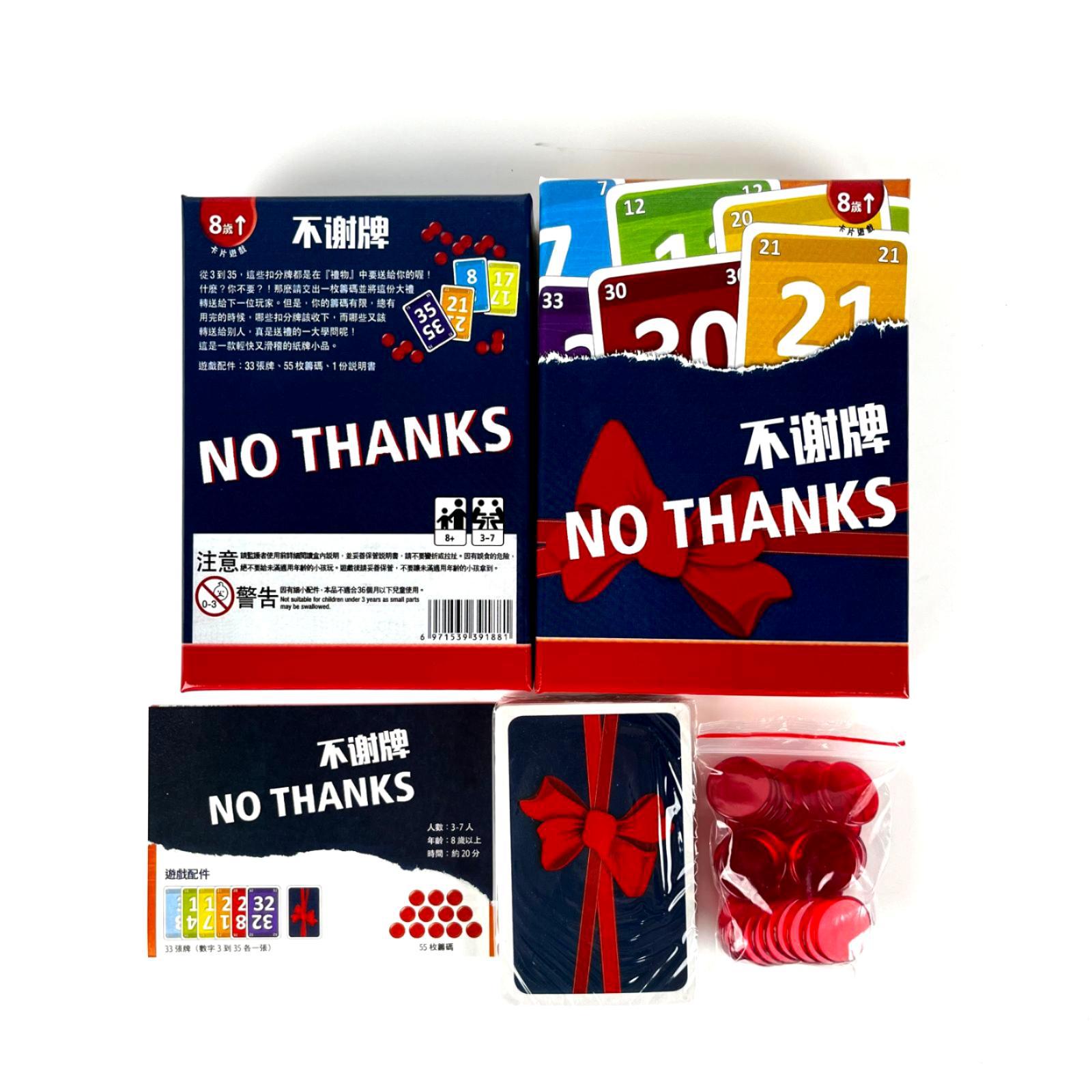 Pas de remerciement Jeu de soc - Board Game Bang avis et prix