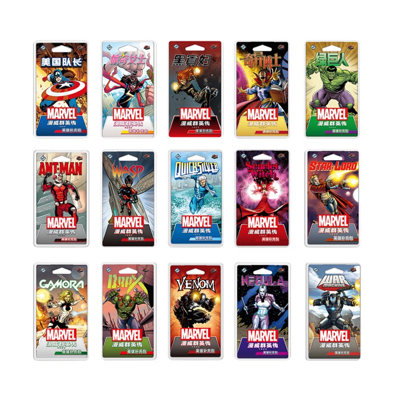 Asmodee Marvel Champions Hero  - Board Game Live avis et prix